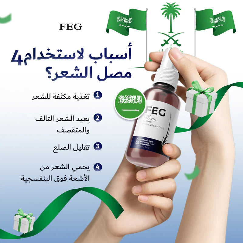 FEG PLUS HAIR GROWTH SPRAY