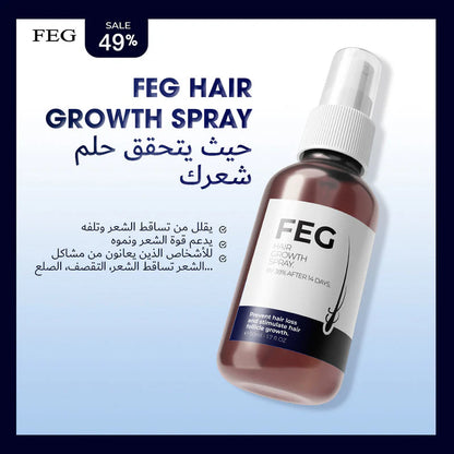 FEG PLUS HAIR GROWTH SPRAY